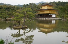 vignette Japon_2014_0197.jpg 