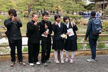 vignette Japon_2014_0203.jpg 