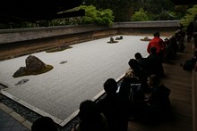 vignette Japon_2014_0329.jpg 