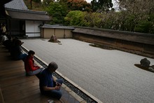 vignette Japon_2014_0337.jpg 