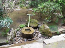 vignette Japon_2014_0342.jpg 