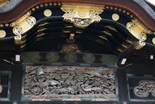 vignette Japon_2014_0400.jpg 