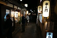 vignette Japon_2014_0467.jpg 