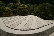 vignette Japon_2014_0510.jpg 