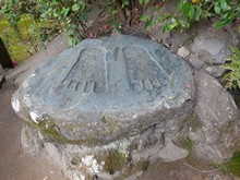 vignette Japon_2014_0565.jpg 