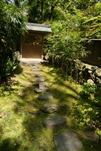 vignette Japon_2014_0567.jpg 