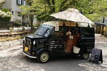 vignette Japon_2014_0585.jpg 