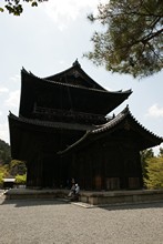 vignette Japon_2014_0591.jpg 