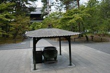 vignette Japon_2014_0597.jpg 