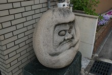 vignette Japon_2014_0610.jpg 