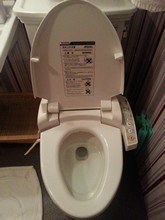 vignette Japon_2014_0733.jpg 