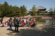 vignette Japon_2014_0756.jpg 