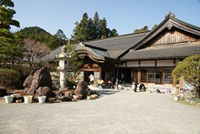 vignette Japon_2014_0927.jpg 