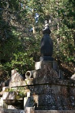 vignette Japon_2014_0946.jpg 