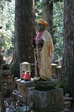 vignette Japon_2014_0969.jpg 