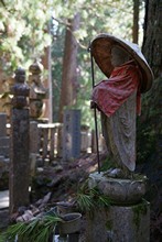 vignette Japon_2014_0972.jpg 