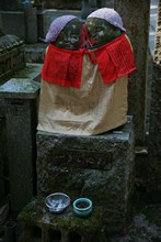 vignette Japon_2014_0979.jpg 