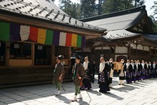 vignette Japon_2014_0986.jpg 