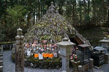 vignette Japon_2014_1014.jpg 