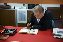 vignette Japon_2014_1035.jpg 