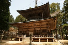 vignette Japon_2014_1068.jpg 