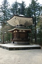 vignette Japon_2014_1081.jpg 