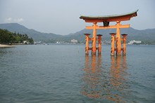 vignette Japon_2014_1149.jpg 