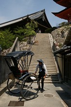 vignette Japon_2014_1184.jpg 