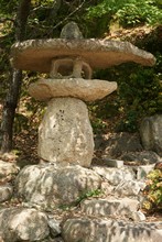 vignette Japon_2014_1197.jpg 