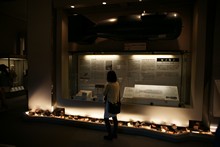 vignette Japon_2014_1235.jpg 