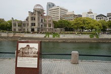 vignette Japon_2014_1260.jpg 