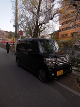 vignette Japon_2014_1463.jpg 