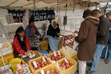 vignette Japon_2014_1485.jpg 