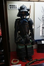 vignette Japon_2014_1523.jpg 