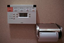 vignette Japon_2014_1593.jpg 