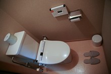 vignette Japon_2014_1595.jpg 