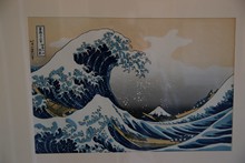 vignette Japon_2014_1609.jpg 