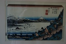 vignette Japon_2014_1611.jpg 