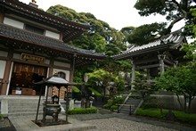 vignette Japon_2014_1656.jpg 