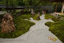 vignette Japon_2014_1699.jpg 