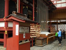 vignette Japon_2014_1727.jpg 