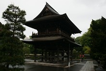 vignette Japon_2014_1752.jpg 