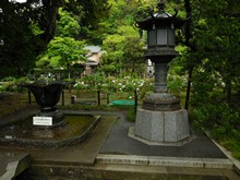 vignette Japon_2014_1769.jpg 