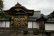 vignette Japon_2014_1779.jpg 