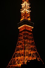 vignette Japon_2014_1813.jpg 