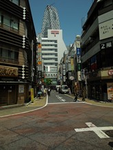 vignette Japon_2014_1876.jpg 