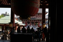 vignette Japon_2014_1936.jpg 