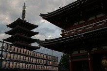 vignette Japon_2014_1946.jpg 