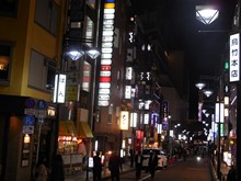 vignette Japon_2014_1955.jpg 