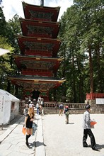 vignette Japon_2014_1983.jpg 